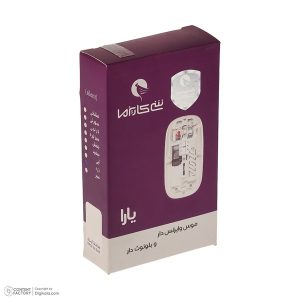 ماوس بی سیم مدل یارا Silent Pro 600mAh