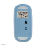 ماوس بی سیم مدل یارا Silent Pro 600mAh