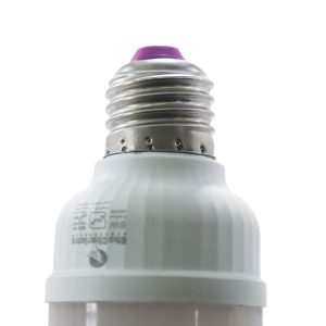 لامپ 9 وات مدل ارسلان